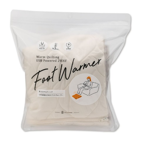 温熱雑貨3点セット　B