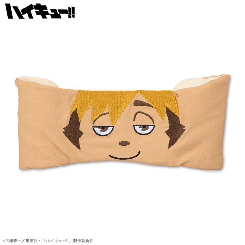 アイマスク（アニメ「ハイキュー!!」）