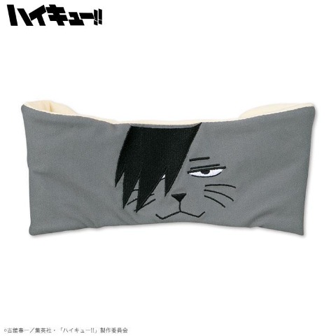 アイマスク（アニメ「ハイキュー!!」）