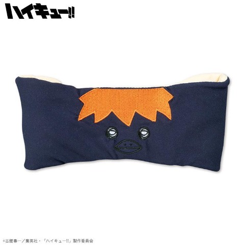 アイマスク（アニメ「ハイキュー!!」）