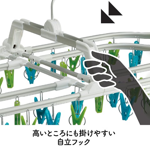 アルミジャンボ角ハンガー52ピンチ