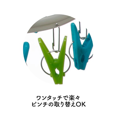 アルミジャンボ角ハンガー52ピンチ