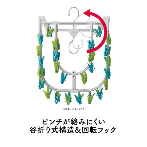 アルミジャンボ角ハンガー52ピンチ