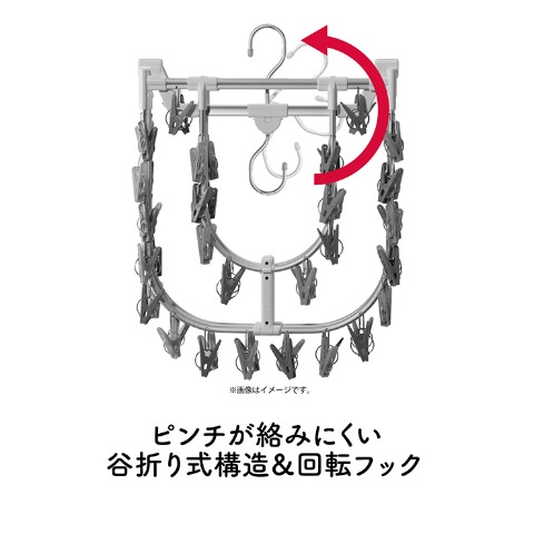 アルミジャンボ角ハンガー52ピンチ