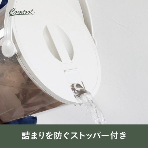 バケツ型洗濯機（ブラッシュボーイ）