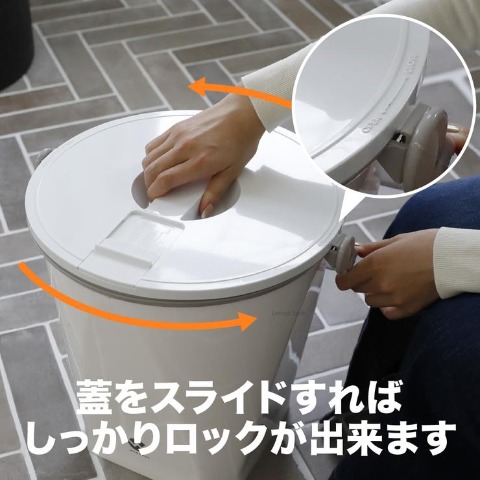 バケツ型洗濯機（ウォッシュボーイ）
