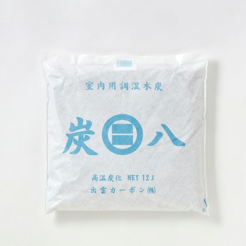 ハッピーバッグ　炭八6点セット