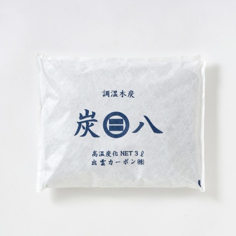 ハッピーバッグ　炭八6点セット