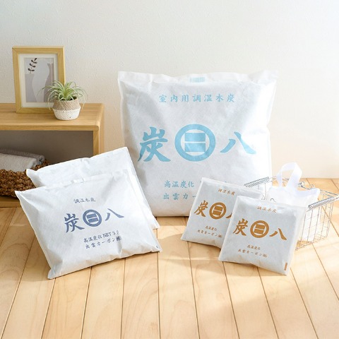 ハッピーバッグ　炭八6点セット