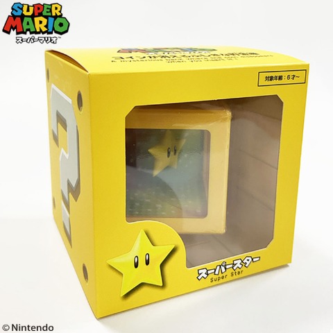 商品一覧 | しまむらパーク