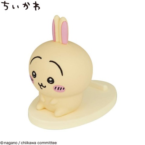 2]の検索結果 | しまむらパーク