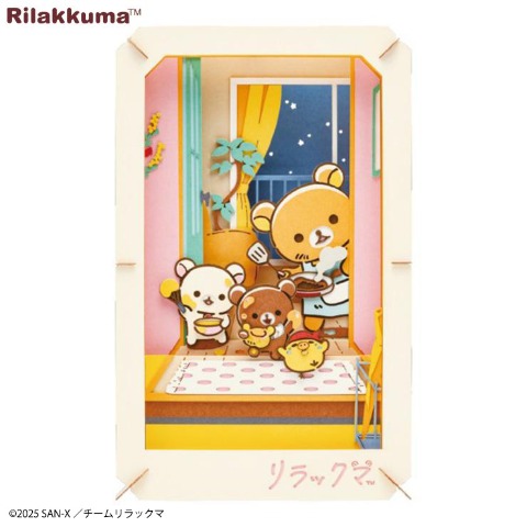 ちゃな]の検索結果 | しまむらパーク