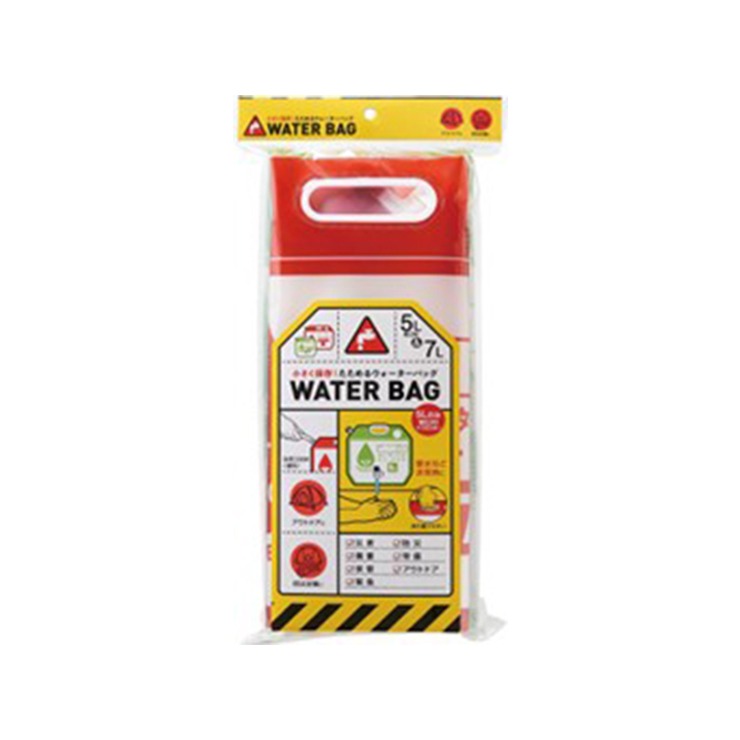 防災用品 小さく保存！ウォーターバッグ蛇口付 5L・7L | シャンブル