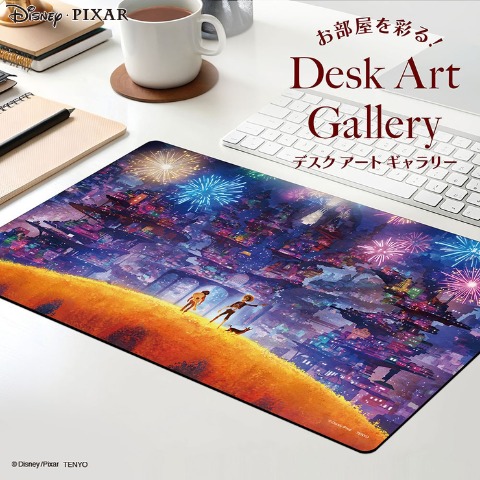 商品一覧 | しまむらパーク