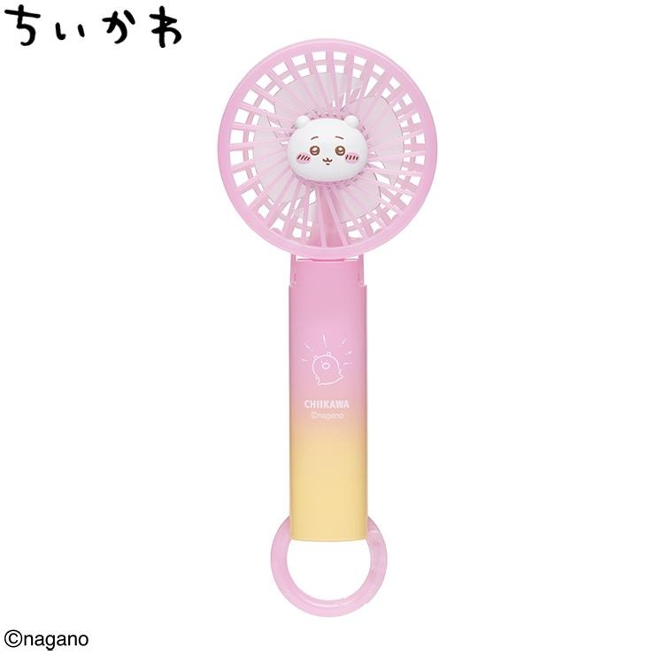 ジェリーカラーハンディファン（ちいかわ） | シャンブル | しまむらパーク