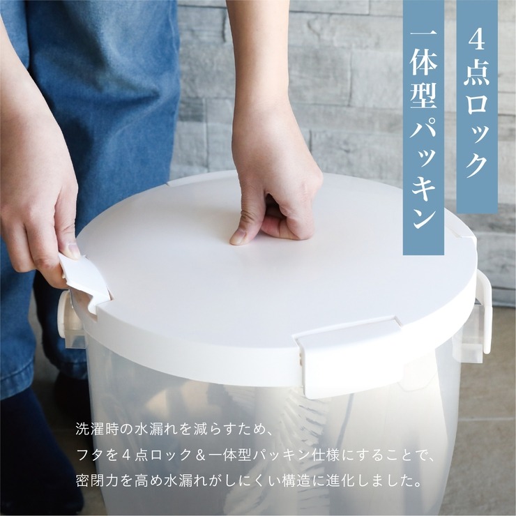 バケツ型洗濯機 TOM-12 ProX（ブラッシュボーイ） | シャンブル