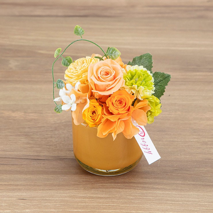 プリザーブドフラワー「シュエット」オレンジ | シャンブル | しまむら