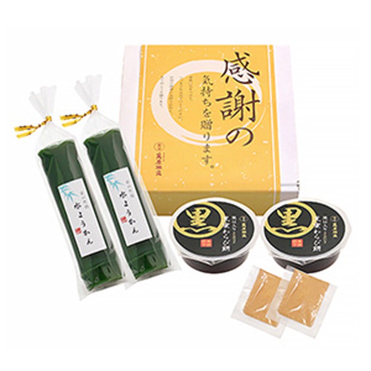 鉢植えセット 黒豆入り黒蜜わらび餅＆京の竹筒水ようかん | シャンブル