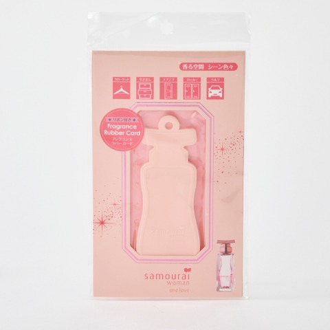 ハッピーバッグ　フレグランス4点セット（サムライ）