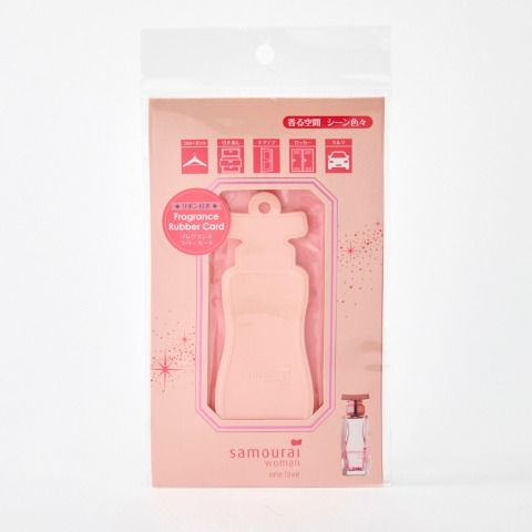 ハッピーバッグ　フレグランス4点セット（サムライ）