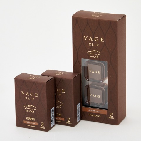 ハッピーバッグ　カーフレグランス3点セット　アンバーリュクス