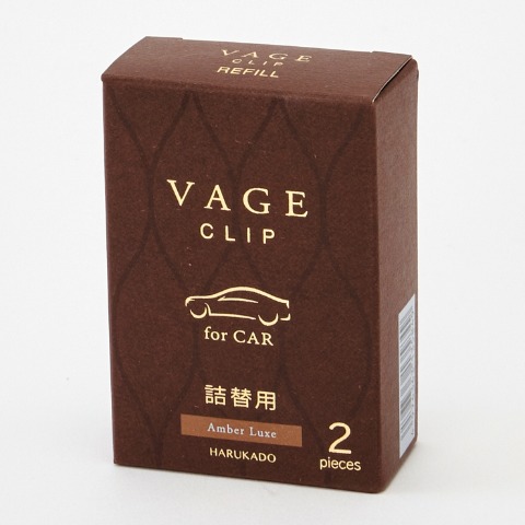 ハッピーバッグ　カーフレグランス3点セット　アンバーリュクス