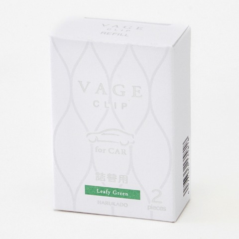 ハッピーバッグ　カーフレグランス3点セット　リーフィーグリーン