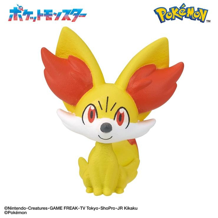 びっくらたまご ポケモンフィギュアコレクション～わくわくタイム