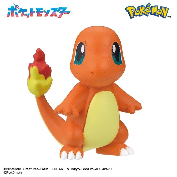 びっくらたまご ポケモンフィギュアコレクション～わくわくタイム