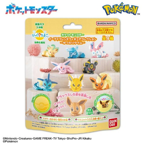 ポケットモンスター フィギュア | しまむらパーク