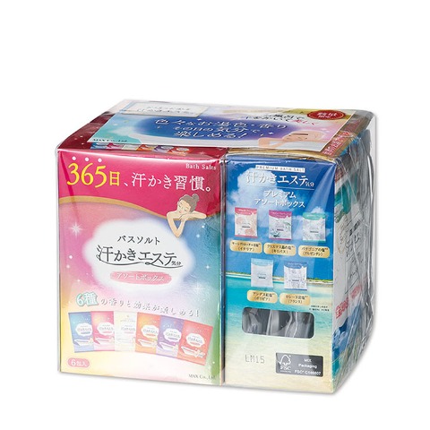 汗かきエステ１７包セット