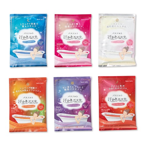 汗かきエステ１７包セット