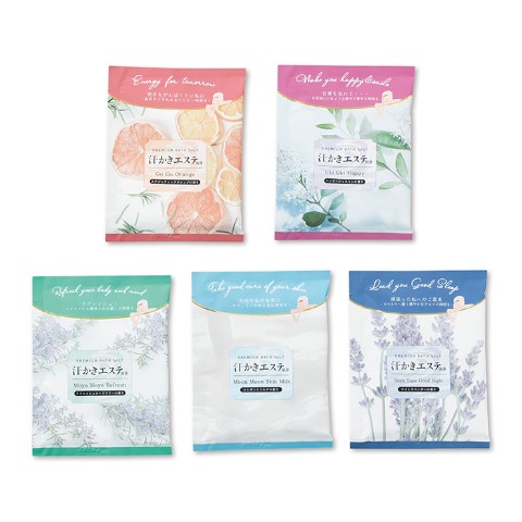 汗かきエステ１７包セット