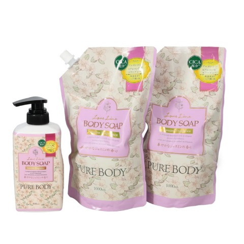 ボディソープ本体+詰め替えセット