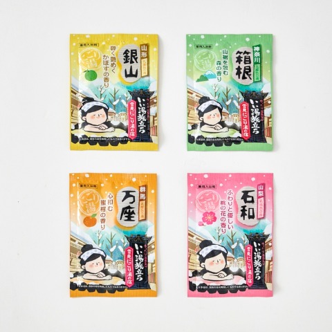 ハッピーバッグ　いい湯48包セット