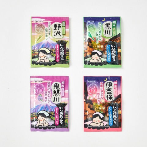 ハッピーバッグ　いい湯48包セット