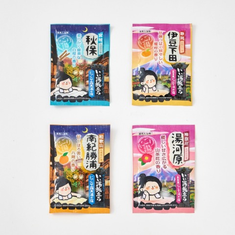 ハッピーバッグ　いい湯48包セット