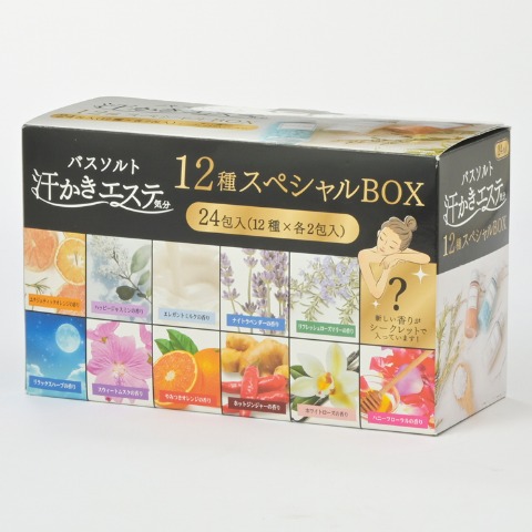 福袋　汗かきエステ24包セット