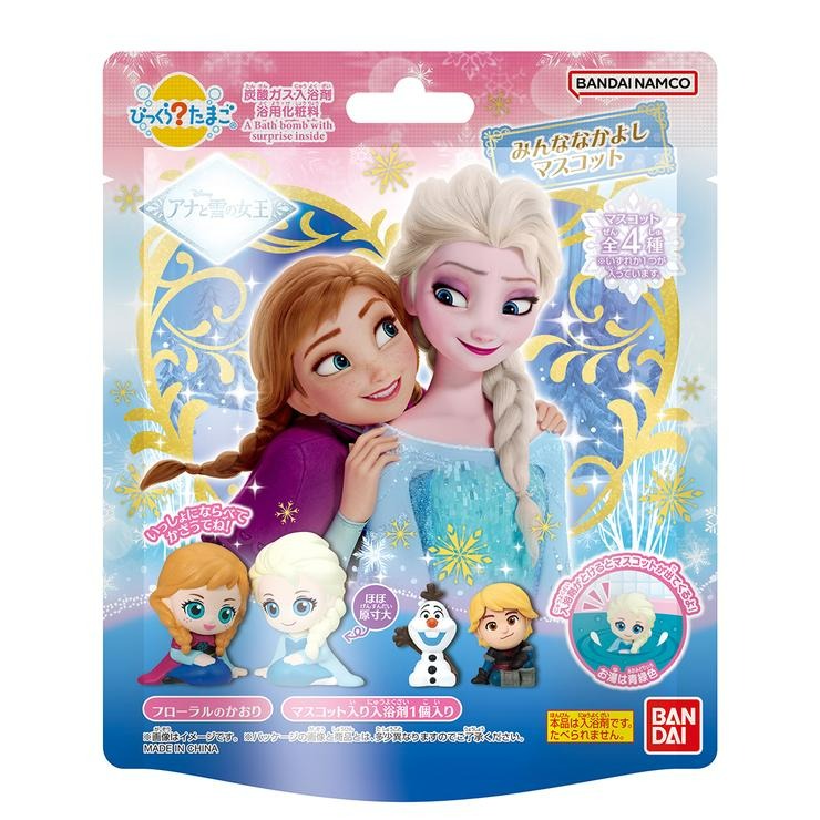 びっくらたまご アナと雪の女王 みんななかよしマスコット（アナと雪の