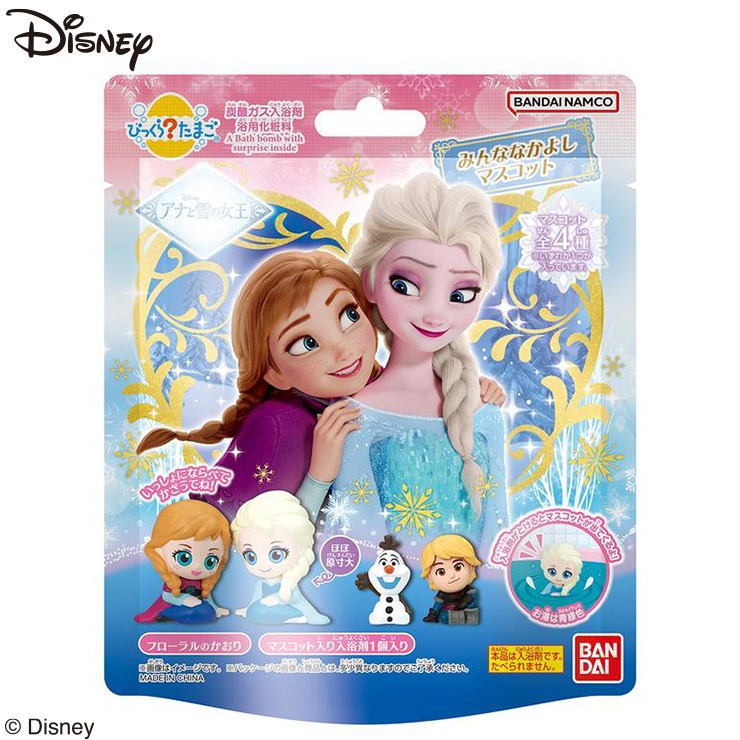 びっくらたまご アナと雪の女王 みんななかよしマスコット（アナと雪の