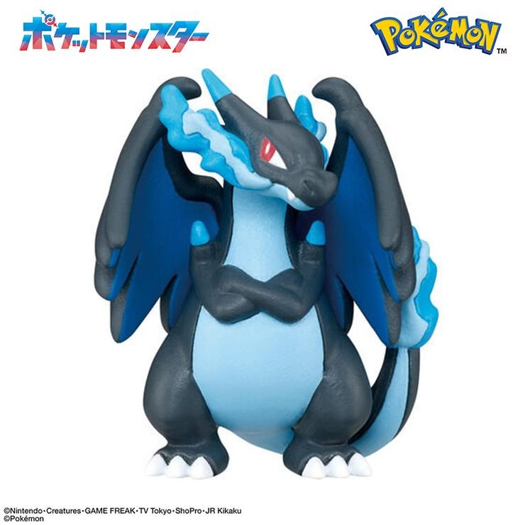 びっくらたまごDX バトルフィギュアコレクション メガシンカ編