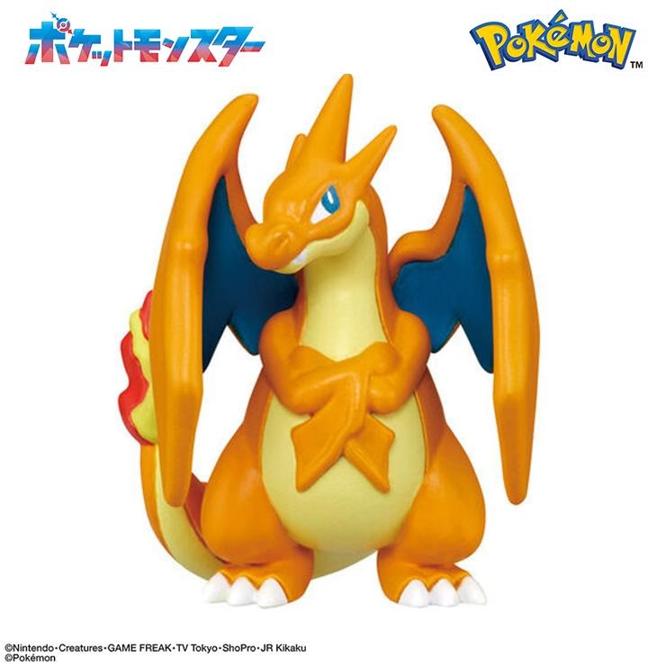びっくらたまごDX バトルフィギュアコレクション メガシンカ編