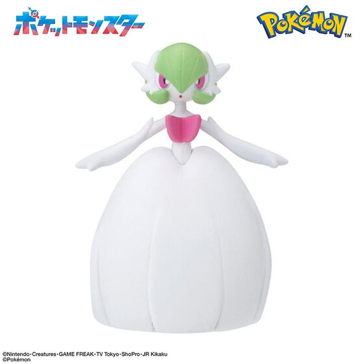 びっくらたまごDX バトルフィギュアコレクション メガシンカ編