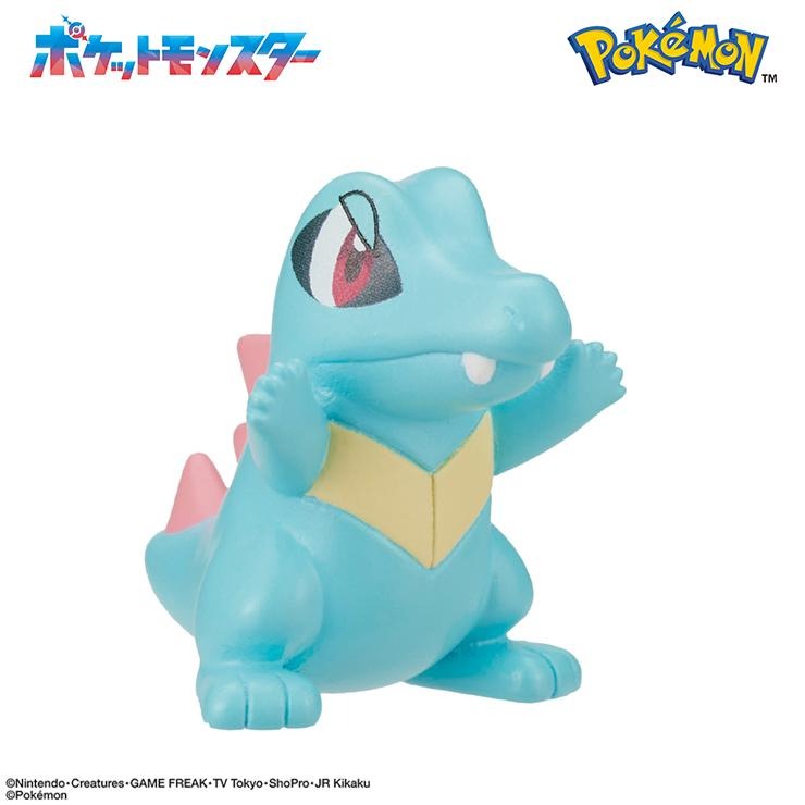 びっくらたまご ポケモンフィギュアコレクション～バトルスタイル