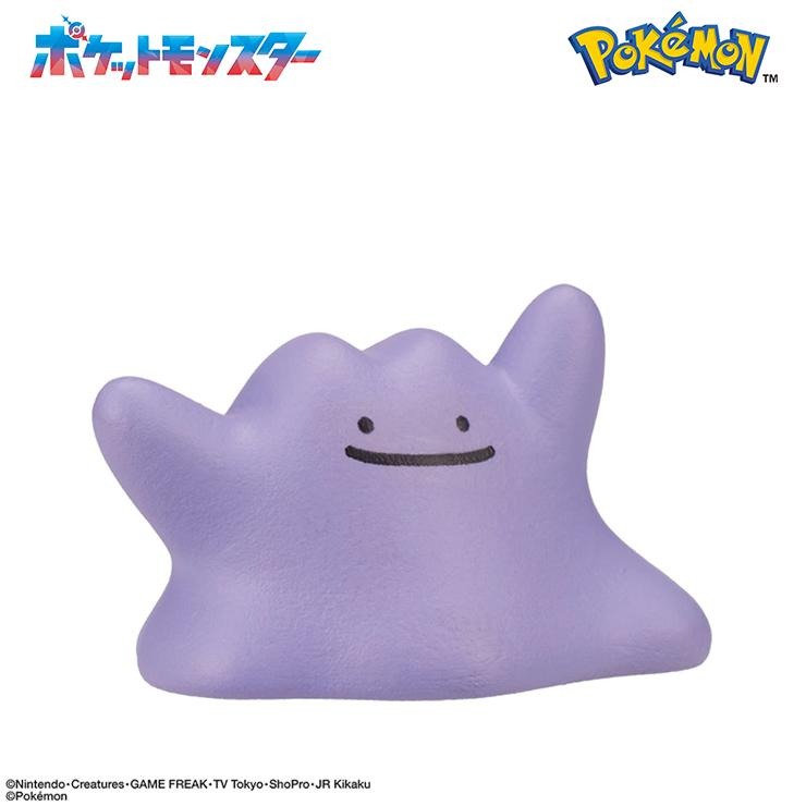びっくらたまご ポケモンフィギュアコレクション～バトルスタイル