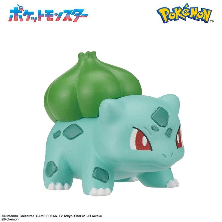 びっくらたまご ポケモンフィギュアコレクション～バトルスタイル