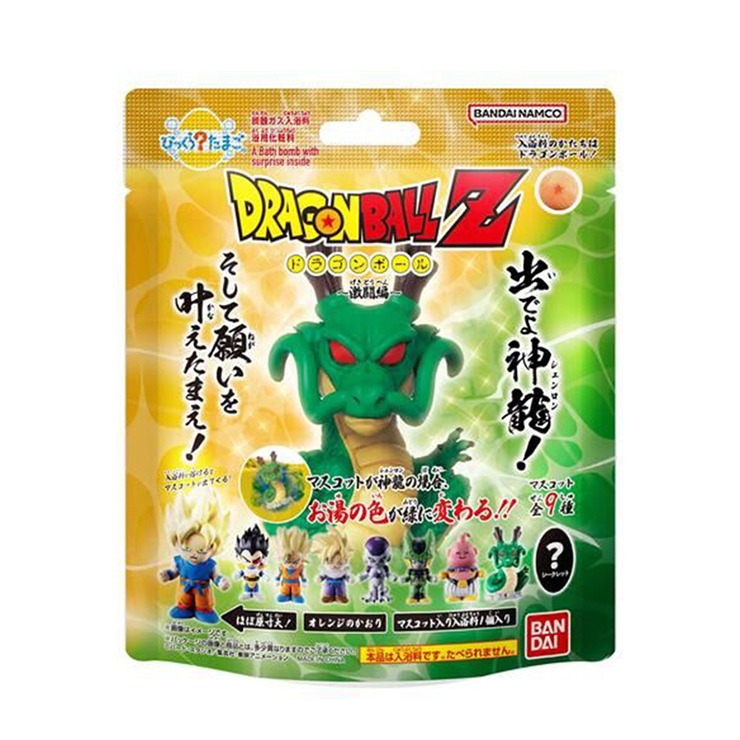 激レア　当時物　ドラゴンボール マスコットピン　セット びっくらたまご ドラゴンボールZ～激闘編～ | シャンブル | しまむらパーク