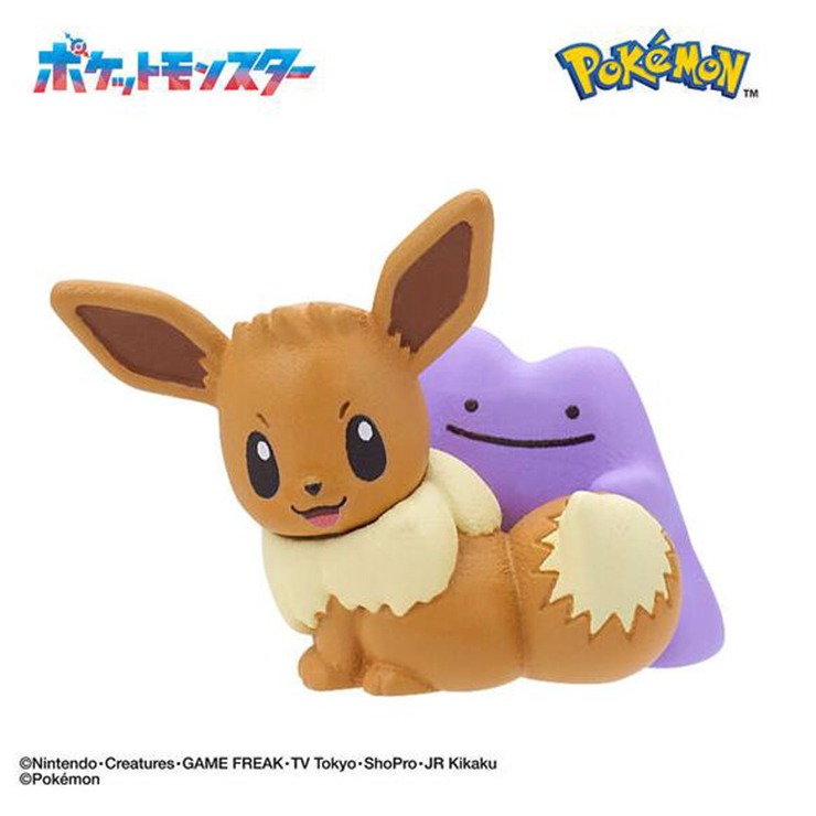 びっくらたまご メタモンといっしょ！(ポケットモンスター