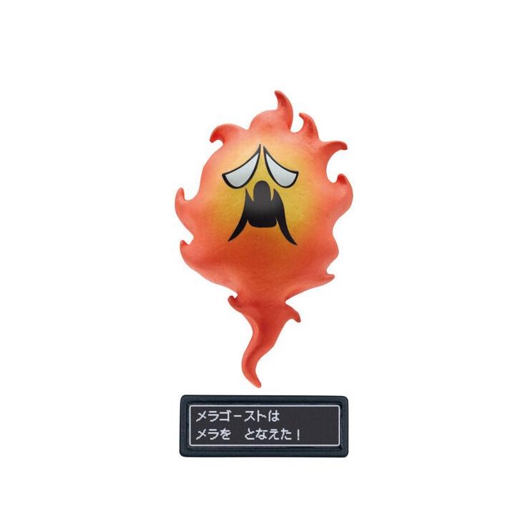 びっくらたまご 「ドラゴンクエスト」シリーズ～じゅもんをとなえた