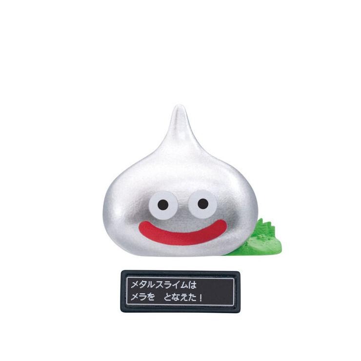 びっくらたまご 「ドラゴンクエスト」シリーズ～じゅもんをとなえた